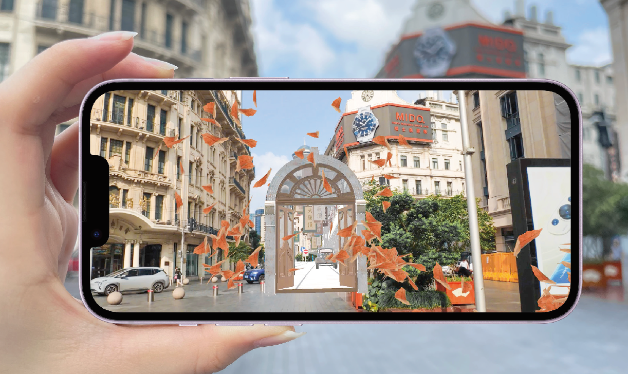 Augmented reality for Murder Mystery Game ln the historic district